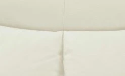 Wohnwert Zweisitzer mit Relax-Funktion Ambra | Beige (Weiß) Erweiterte Funktion 2 -Sofas Verkaufsladen 19405430 4 202012182232