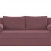 smart Schlafsofa Andrea | Bordeauxrot 1 smart Schlafsofa Andrea | Bordeauxrot -Sofas Verkaufsladen 25401248 2 202011022251