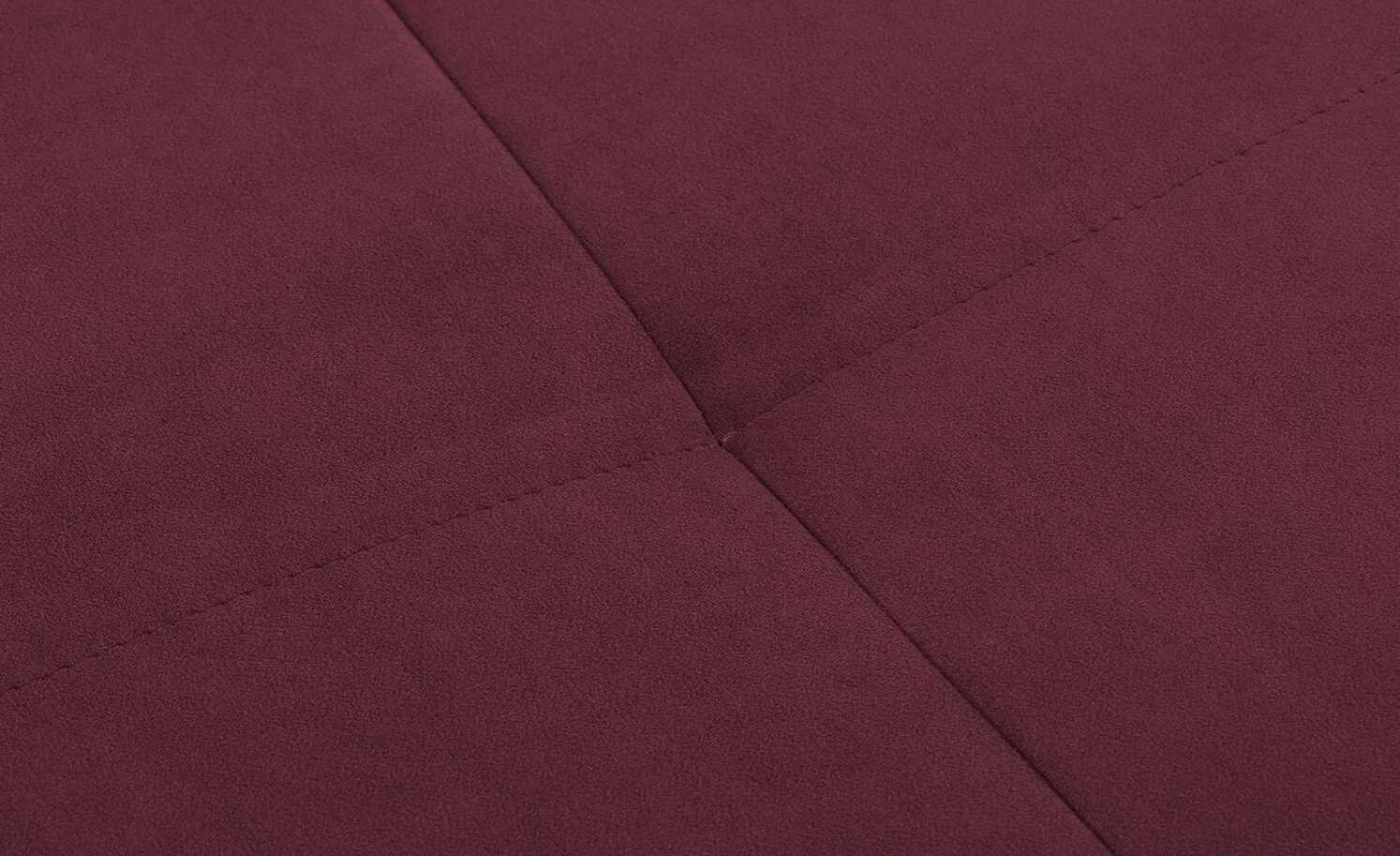 Lounge Collection Wohnlandschaft Mikrofaser Affair | Beere (Bordeaux) links Grundfunktion 7 Lounge Collection Wohnlandschaft Mikrofaser Affair | Beere (Bordeaux) links Grundfunktion – Bild 5