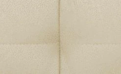 meinSofa Einzelsofa Chloe | Natur (Creme) ohne -Sofas Verkaufsladen 28404309 6 202109231454